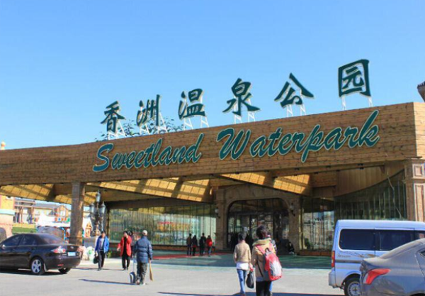 2016122632669637.png 2016122632669637.png